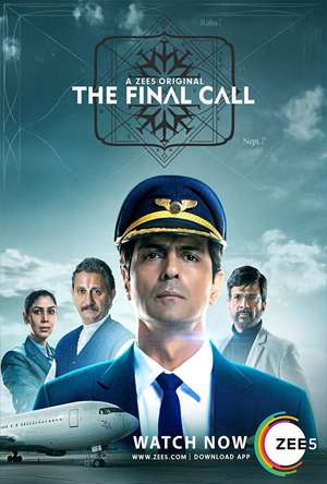 poster the final call